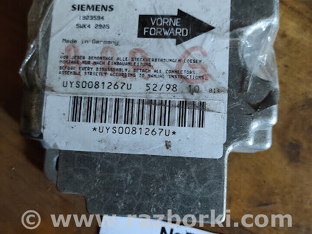 ФОТО Блок керування AIRBAG для Opel Astra (різні) Львів