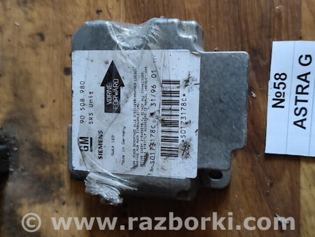 ФОТО Блок керування AIRBAG для Opel Astra (різні) Львів