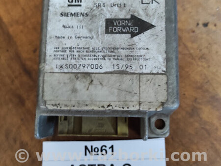 ФОТО Блок керування AIRBAG для Opel Astra (різні) Львів