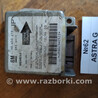 Блок керування AIRBAG Opel Astra (різні)