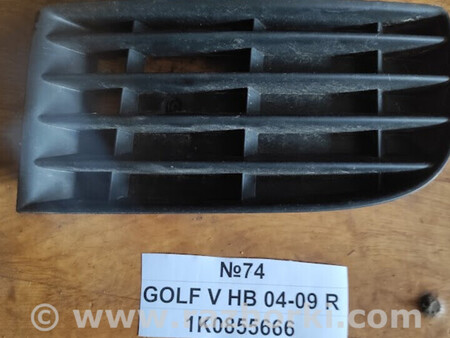 ФОТО Решітка бампера для Volkswagen Golf (різні не сортовані) Львів