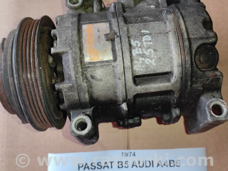 ФОТО Компресор кондиціонера для Volkswagen Passat (все года выпуска) Львів