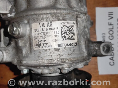 ФОТО Компресор кондиціонера для Volkswagen Golf (різні не сортовані) Львів