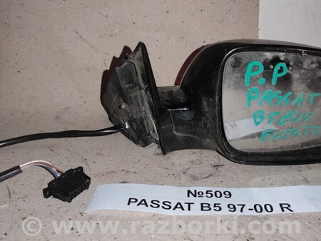 ФОТО Дзеркало бокове (зеркало) для Volkswagen Passat (все года выпуска) Львів