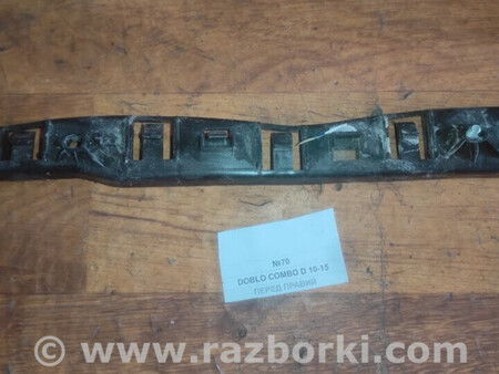 ФОТО кронштейн кріплення бампера для Fiat Doblo (Всі моделі) Львів