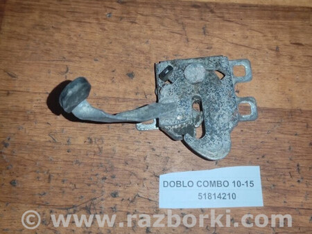 ФОТО Замок капота для Fiat Doblo (Всі моделі) Львів