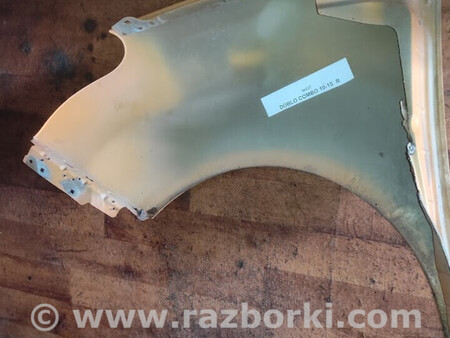 ФОТО Крило переднє для Fiat Doblo (Всі моделі) Львів