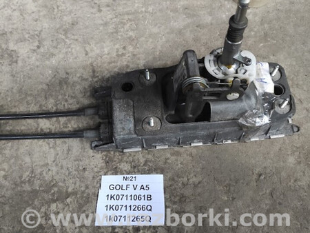 ФОТО Куліса (механізм перемикання передач) для Volkswagen Golf (різні не сортовані) Львів