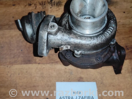 ФОТО Турбіна для Opel Astra (різні) Львів