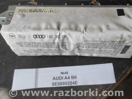 ФОТО Подушка AIRBAG пасажира для Audi (Ауди) A4 (різне) Львів