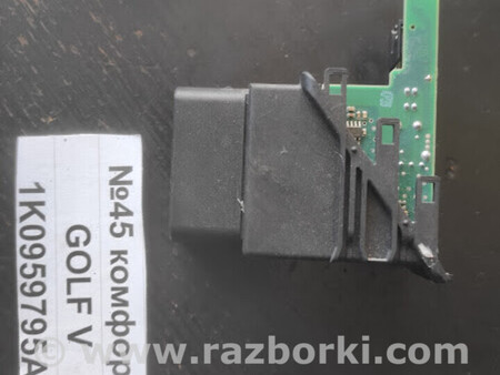 ФОТО Блок комфорту (блок дверейсклопідйомників) для Volkswagen Golf (різні не сортовані) Львів