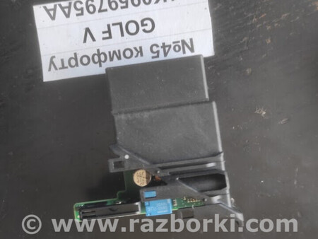 ФОТО Блок комфорту (блок дверейсклопідйомників) для Volkswagen Golf (різні не сортовані) Львів