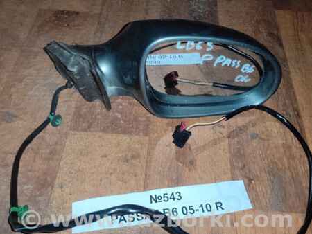 ФОТО Дзеркало бокове (зеркало) для Volkswagen Passat (все года выпуска) Львів