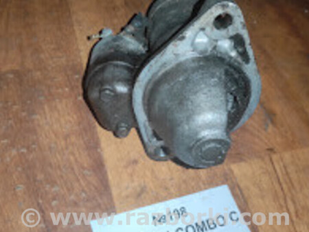 ФОТО Стартер для Opel Astra (різні) Львів