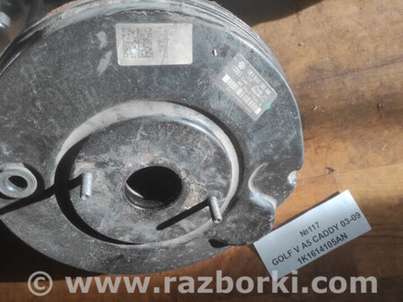 ФОТО Вакуум (вакуумний підсилювач гальм) для Volkswagen Golf (різні не сортовані) Львів