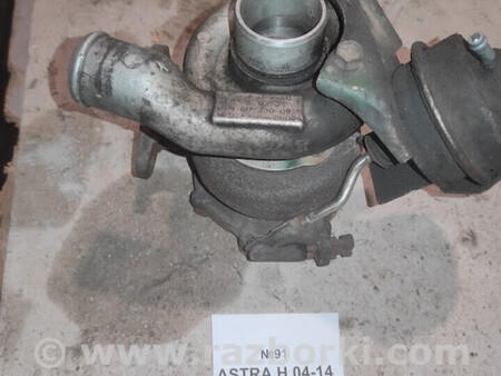 ФОТО Турбіна для Opel Astra (різні) Львів