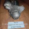 ФОТО Стартер для Audi (Ауди) A4 (різне) Львів