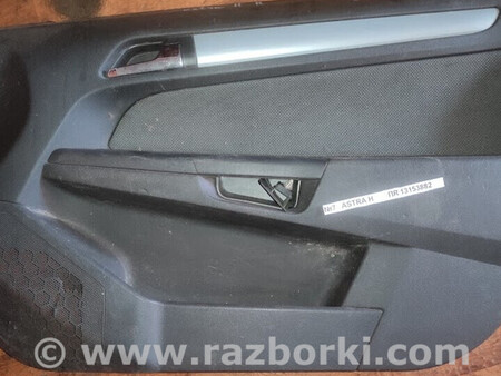 ФОТО Opel Astra H 2003-2014 для Opel Astra (різні) Львів