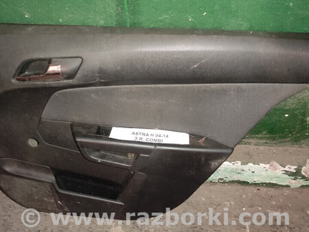 ФОТО Opel Astra H 2003-2014 для Opel Astra (різні) Львів