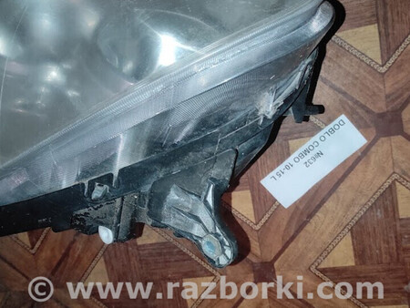 ФОТО Фара для Fiat Doblo (Всі моделі) Львів