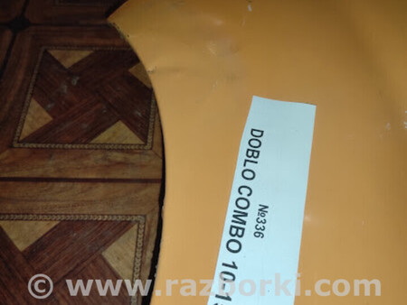 ФОТО Крило переднє для Fiat Doblo (Всі моделі) Львів