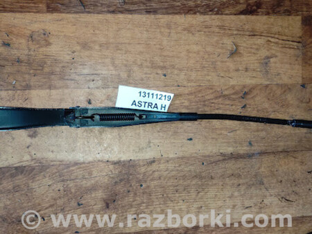 ФОТО Opel Astra H 2003-2014 для Opel Astra (різні) Львів