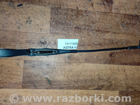 ФОТО Opel Astra H 2003-2014 для Opel Astra (різні) Львів