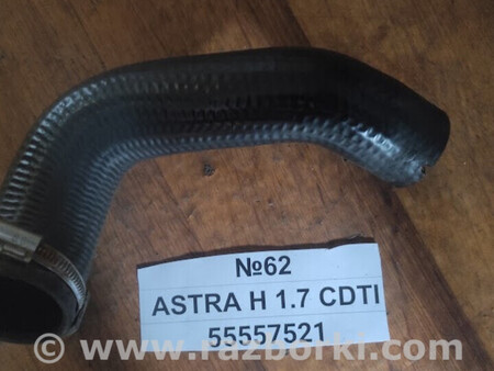 ФОТО Opel Astra H 2003-2014 для Opel Astra (різні) Львів