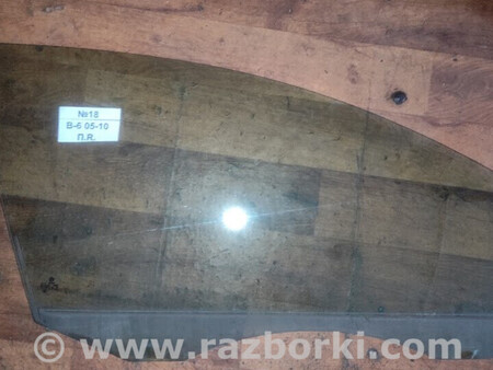 ФОТО Скло переднє праве (пасажира) для Volkswagen Passat (все года выпуска) Львів