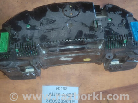 ФОТО Audi для Audi (Ауди) A4 (різне) Львів