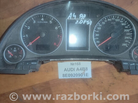 ФОТО Audi для Audi (Ауди) A4 (різне) Львів