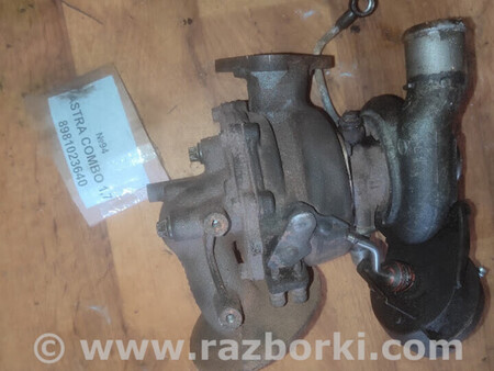 ФОТО Турбіна для Opel Astra (різні) Львів