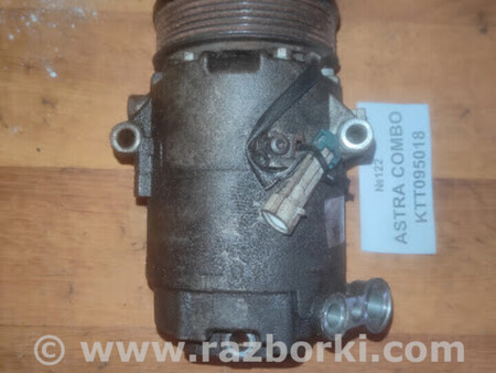 ФОТО Компресор кондиціонера для Opel Astra (різні) Львів