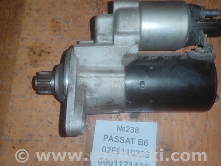 ФОТО Стартер для Volkswagen Passat (все года выпуска) Львів