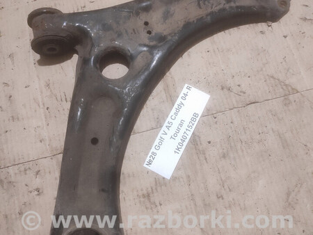 ФОТО Важіль (ричаг підвіски) для Volkswagen Golf (різні не сортовані) Львів