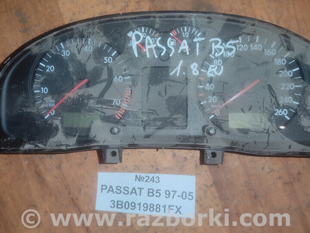 ФОТО Volkswagen passat b5 1997-2005 для Volkswagen Passat (все года выпуска) Львів