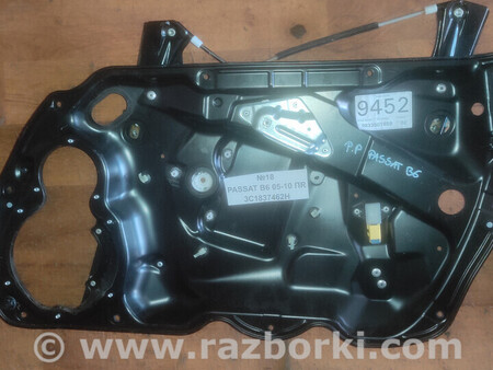 ФОТО Volkswagen passat b6 2005-2010 для Volkswagen Passat (все года выпуска) Львів