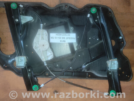 ФОТО Volkswagen passat b6 2005-2010 для Volkswagen Passat (все года выпуска) Львів