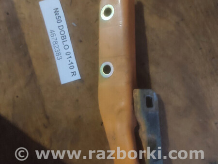 ФОТО Завіси капота (петлі) для Fiat Doblo (Всі моделі) Львів