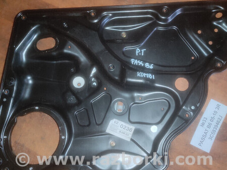 ФОТО Volkswagen passat b6 2005-2010 для Volkswagen Passat (все года выпуска) Львів