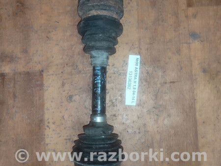 ФОТО Піввісь (напіввісьпривідполуось) для Opel Astra (різні) Львів