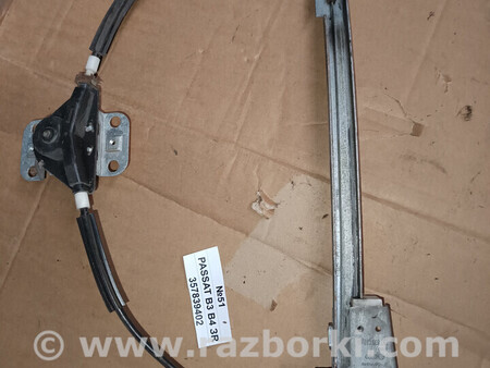 ФОТО Volkswagen Passat B4 1994-1996 для Volkswagen Passat (все года выпуска) Львів