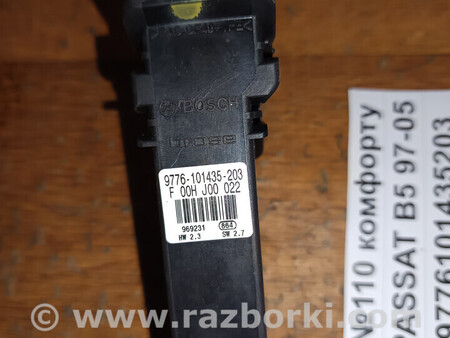 ФОТО Блок комфорту (блок дверейсклопідйомників) для Volkswagen Passat (все года выпуска) Львів