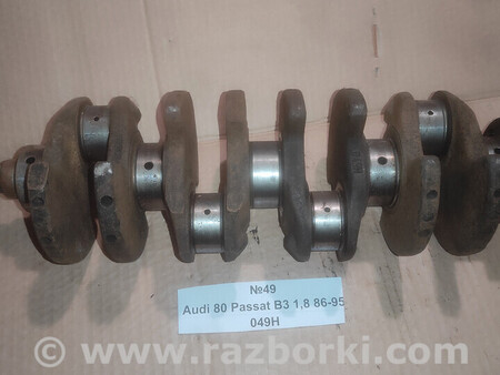 ФОТО Volkswagen Passat B3 1988-1994 для Volkswagen Passat (все года выпуска) Львів