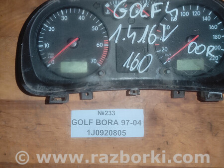 ФОТО Volkswagen golf IV 1997-2004 для Volkswagen Golf (різні не сортовані) Львів