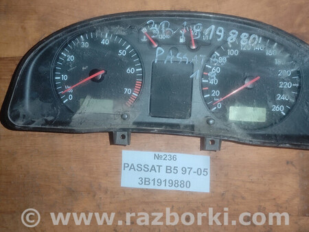 ФОТО Volkswagen passat b5 1997-2005 для Volkswagen Passat (все года выпуска) Львів