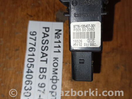 ФОТО Блок комфорту (блок дверейсклопідйомників) для Volkswagen Passat (все года выпуска) Львів