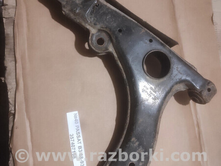 ФОТО Важіль (ричаг підвіски) для Volkswagen Passat (все года выпуска) Львів