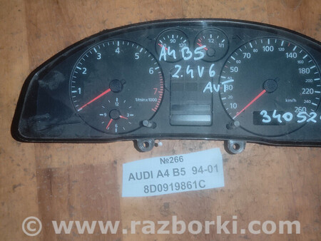 ФОТО Audi a4 (95-00) для Audi (Ауди) A4 (різне) Львів