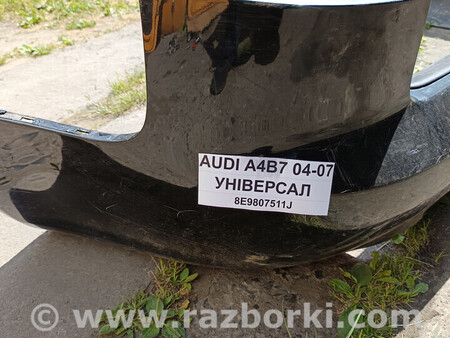 ФОТО Audi для Audi (Ауди) A4 (різне) Львів